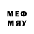 Метамфетамин мет BOBURSHAX 12tx