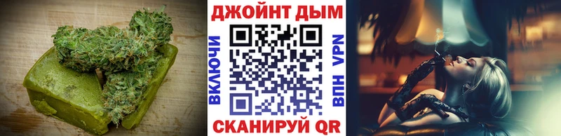 Canna-Cookies марихуана  купить закладку  Туринск 