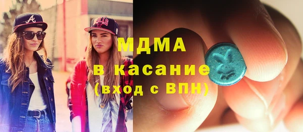 хмурый Абинск