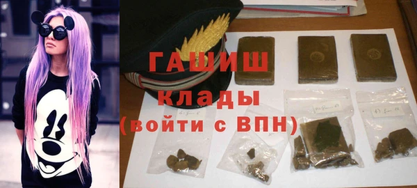mdpv Алексин