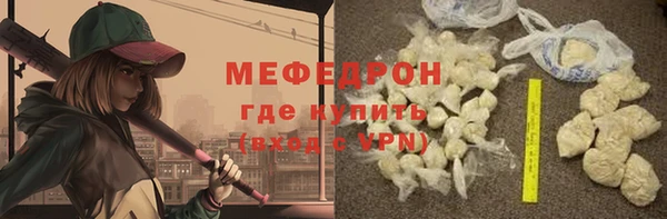 герыч Остров