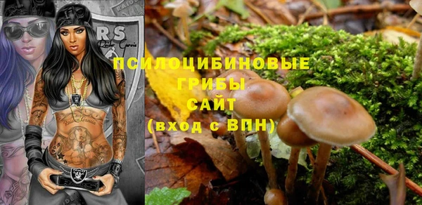 каннабис Абдулино