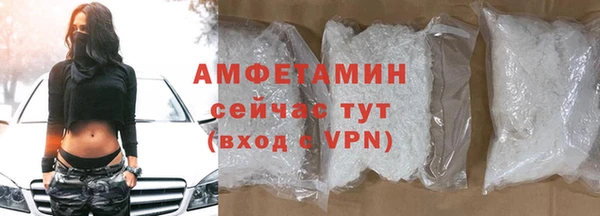 гашишное масло Осташков