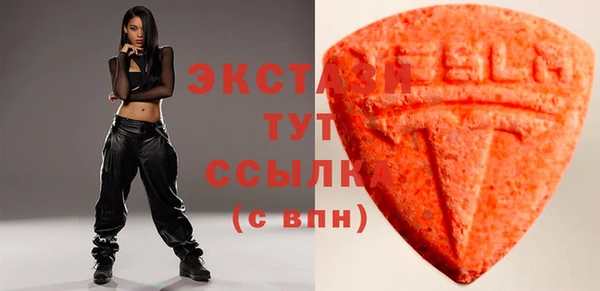 спайс Алзамай