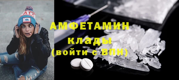 спайс Алзамай