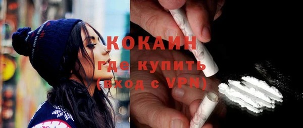 герыч Остров