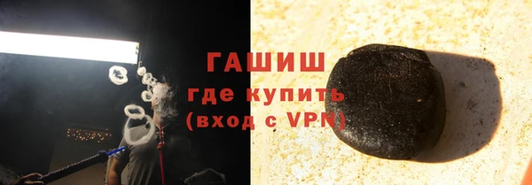 каннабис Абдулино