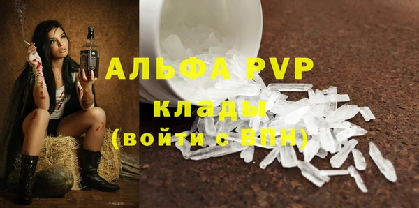 хмурый Абинск