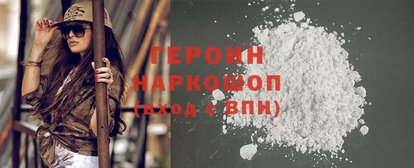 mdpv Алексин