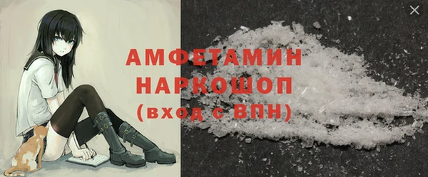 спайс Алзамай